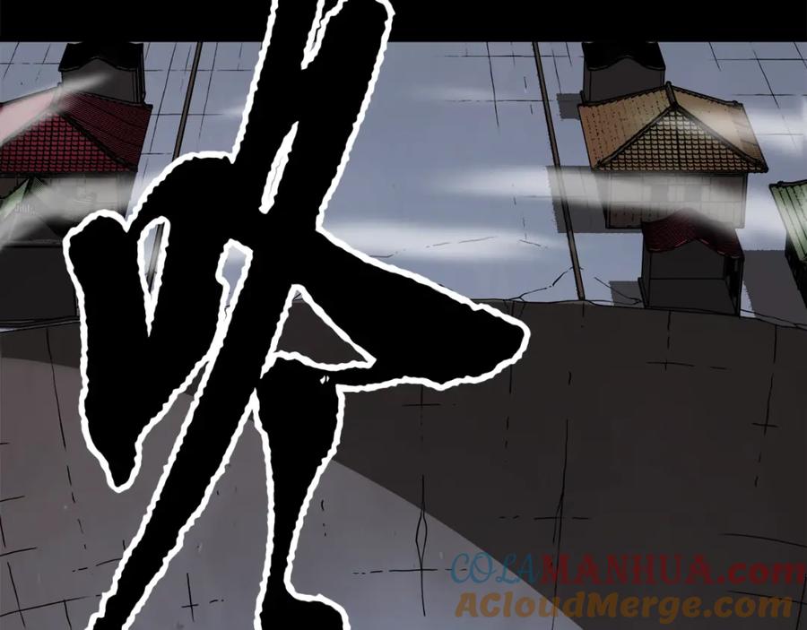《颠覆武林世界吧！天魔！》第91话 怪兽军团的目的 第29页
