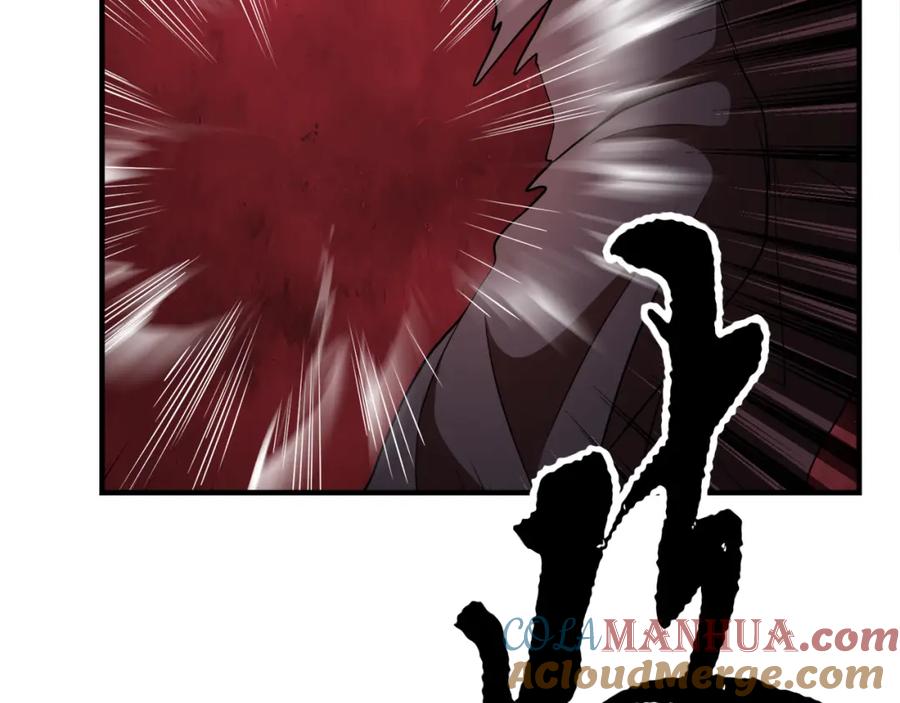《颠覆武林世界吧！天魔！》第91话 怪兽军团的目的 第173页