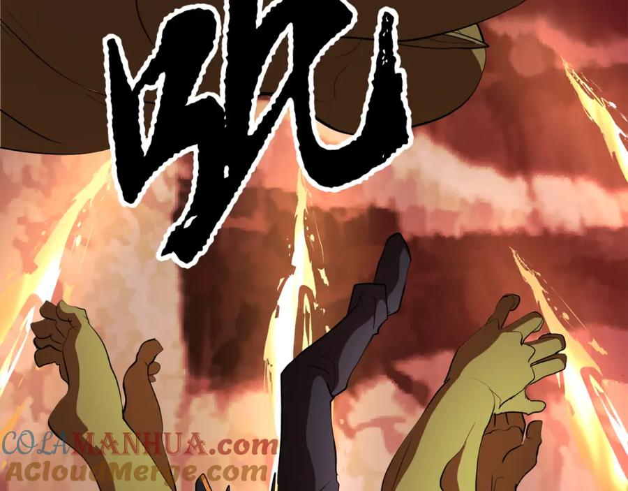 《颠覆武林世界吧！天魔！》第91话 怪兽军团的目的 第117页
