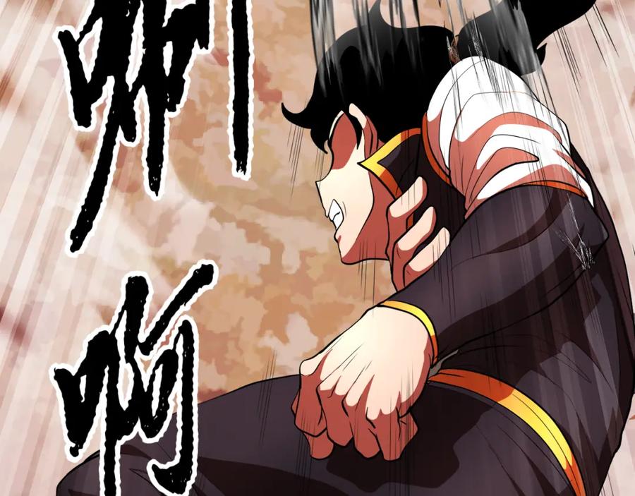 《颠覆武林世界吧！天魔！》第91话 怪兽军团的目的 第160页