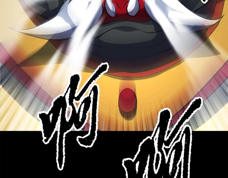 《颠覆武林世界吧！天魔！》第91话 怪兽军团的目的 第14页