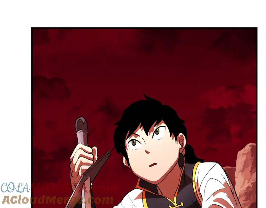《颠覆武林世界吧！天魔！》第91话 怪兽军团的目的 第121页