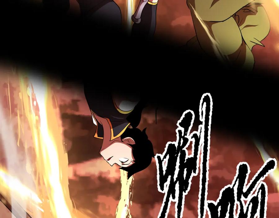 《颠覆武林世界吧！天魔！》第91话 怪兽军团的目的 第115页
