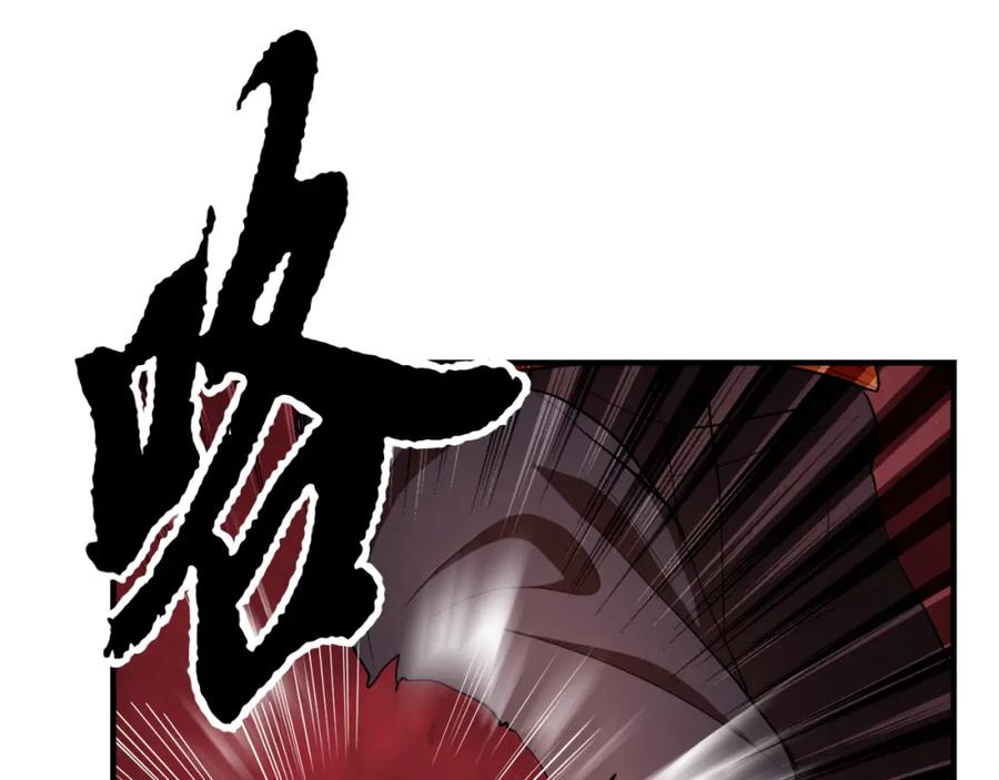 《颠覆武林世界吧！天魔！》第91话 怪兽军团的目的 第172页