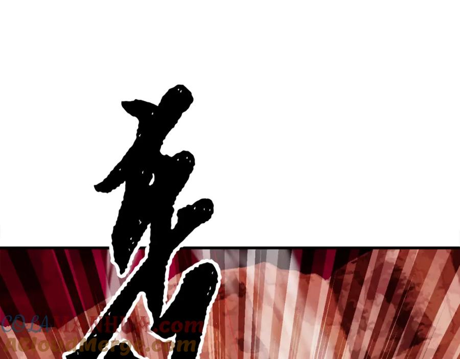 《颠覆武林世界吧！天魔！》第91话 怪兽军团的目的 第133页