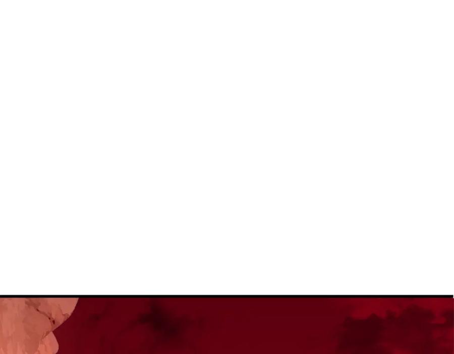 《颠覆武林世界吧！天魔！》第91话 怪兽军团的目的 第251页