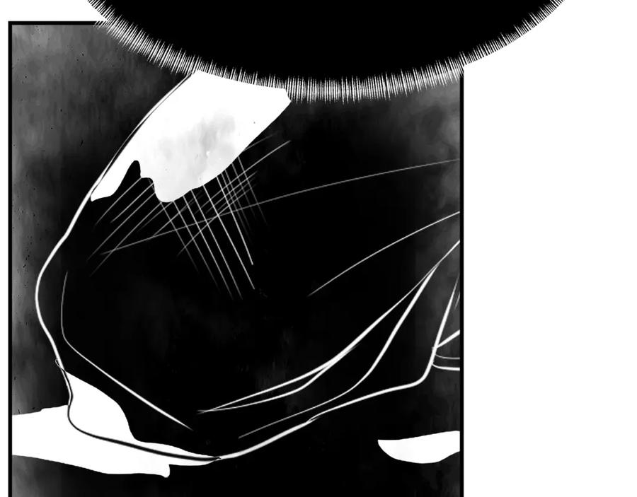 《颠覆武林世界吧！天魔！》第91话 怪兽军团的目的 第203页