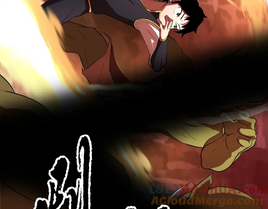 《颠覆武林世界吧！天魔！》第91话 怪兽军团的目的 第113页