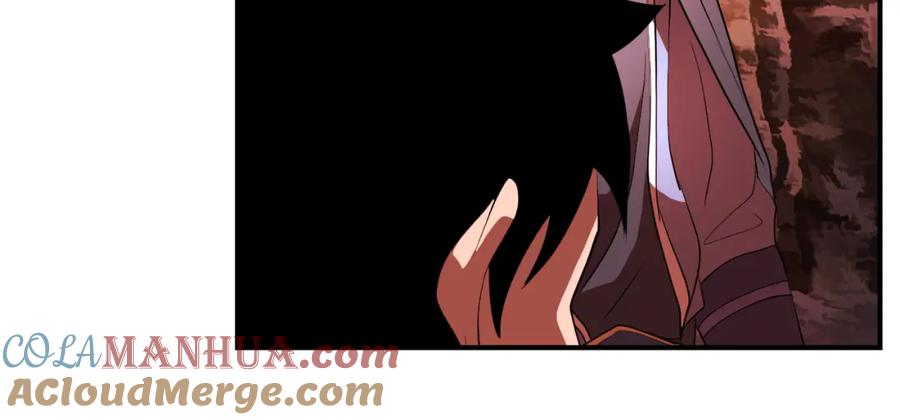 《颠覆武林世界吧！天魔！》第91话 怪兽军团的目的 第57页