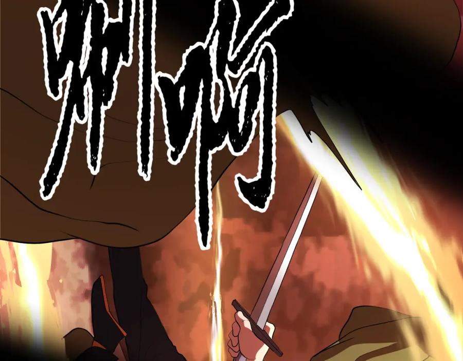 《颠覆武林世界吧！天魔！》第91话 怪兽军团的目的 第114页