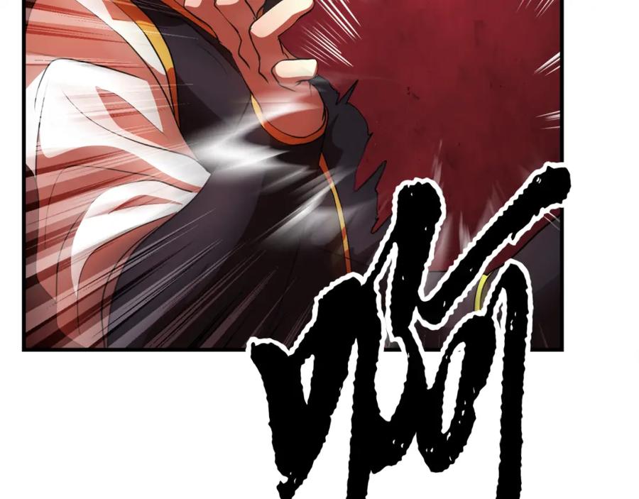 《颠覆武林世界吧！天魔！》第91话 怪兽军团的目的 第170页