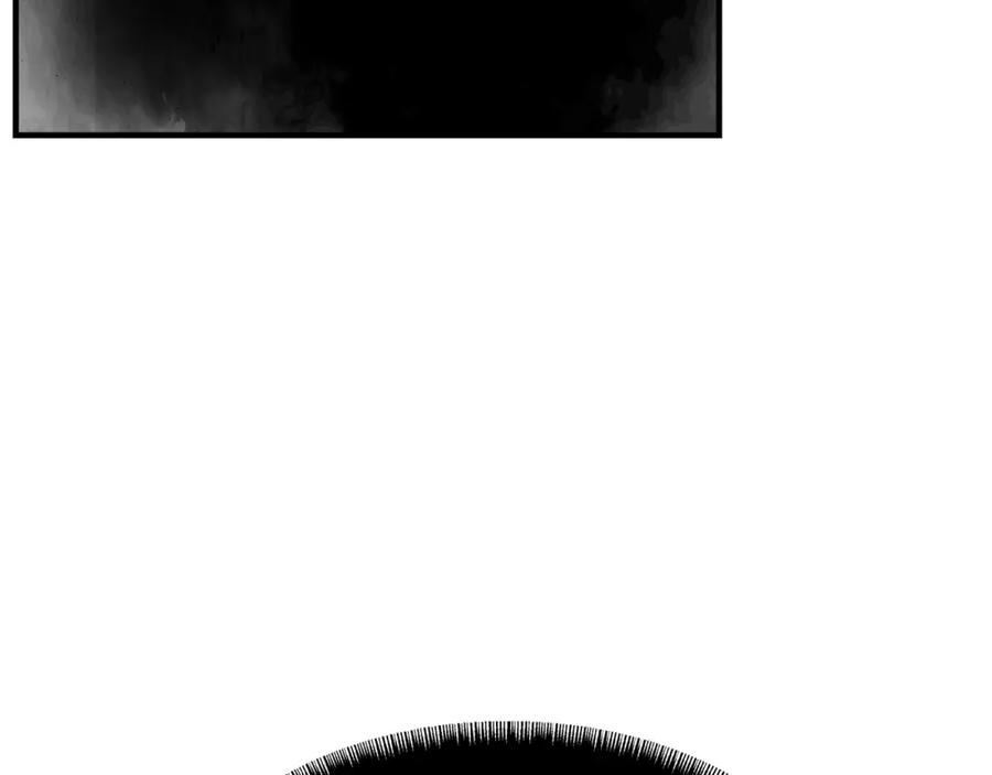 《颠覆武林世界吧！天魔！》第91话 怪兽军团的目的 第204页