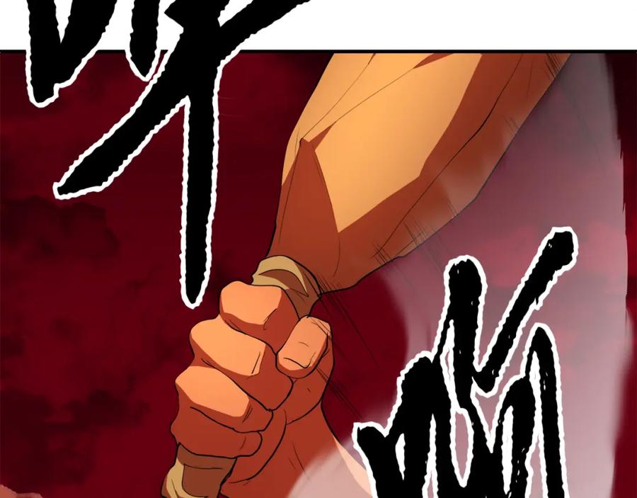 《颠覆武林世界吧！天魔！》第91话 怪兽军团的目的 第175页