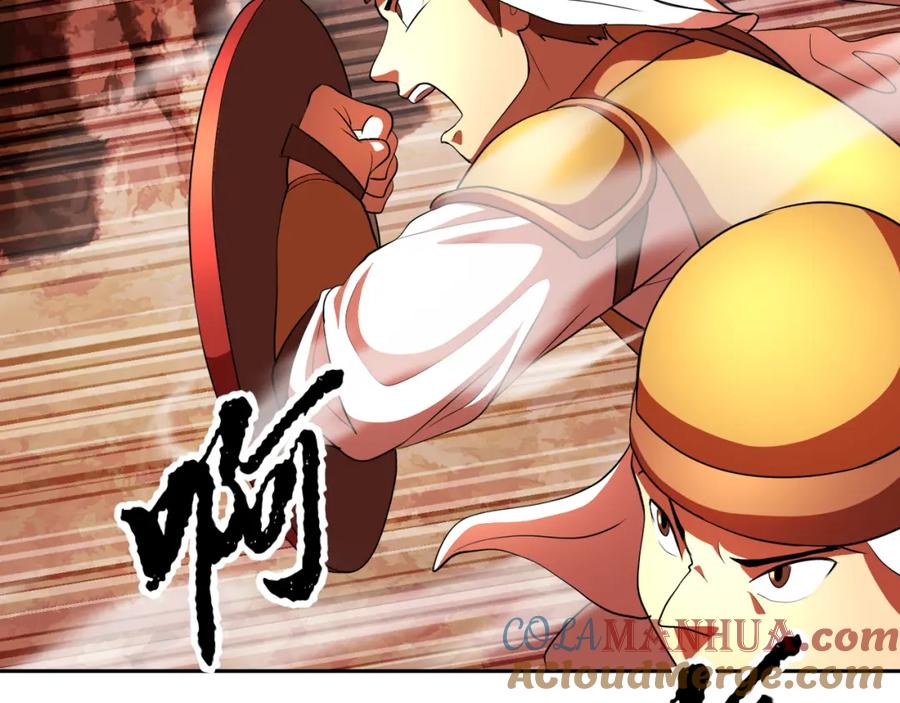 《颠覆武林世界吧！天魔！》第92话 守株待兔 第4页