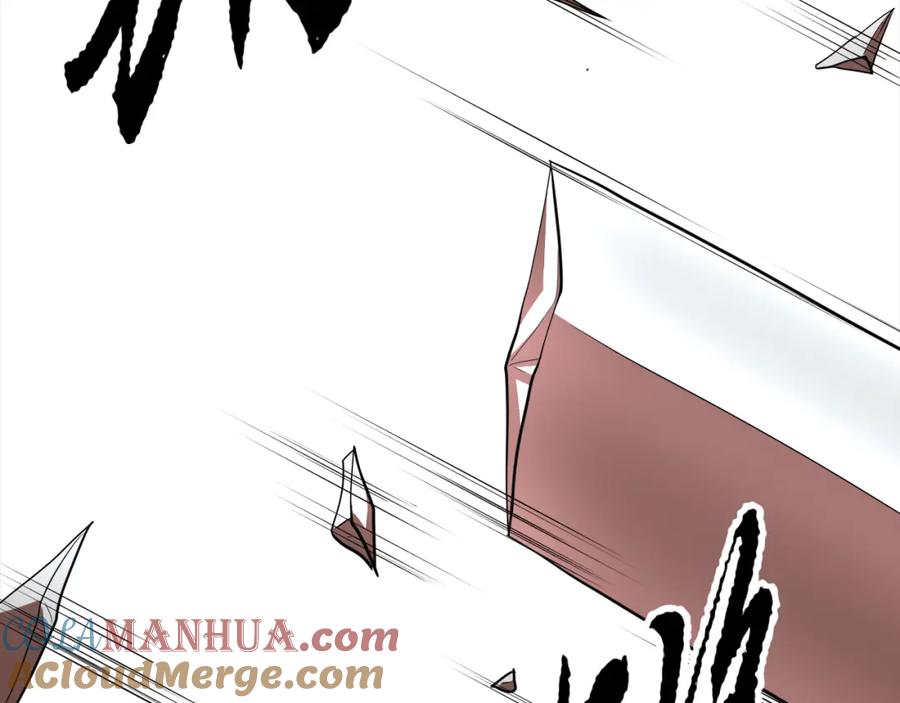 《颠覆武林世界吧！天魔！》第92话 守株待兔 第164页