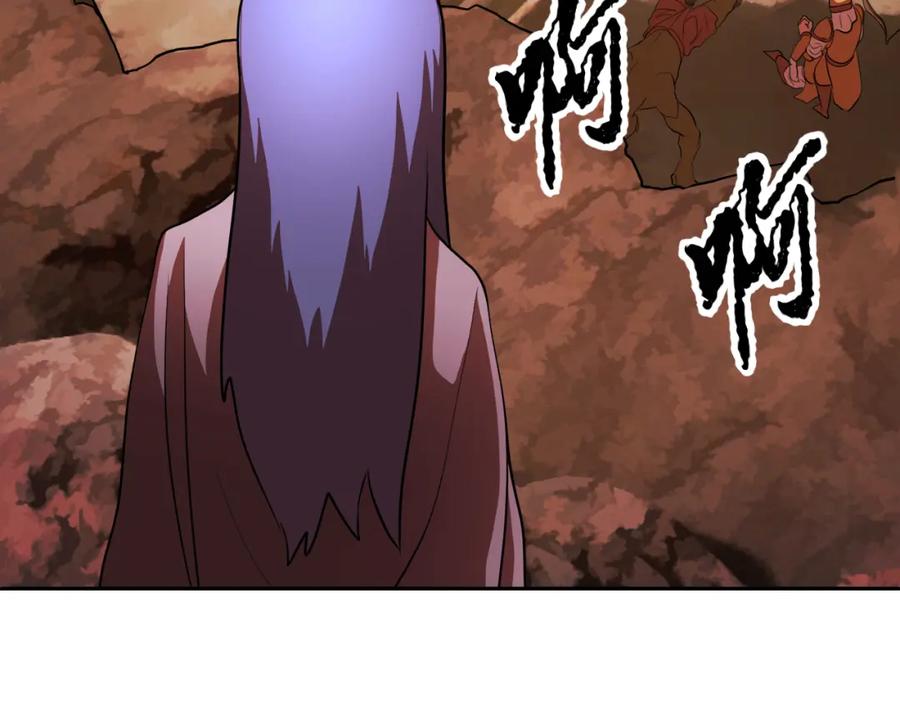 《颠覆武林世界吧！天魔！》第92话 守株待兔 第7页