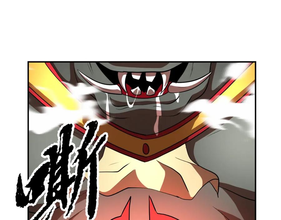 《颠覆武林世界吧！天魔！》第92话 守株待兔 第175页