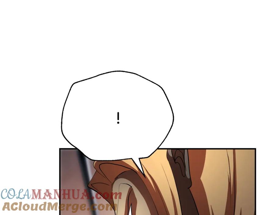 《颠覆武林世界吧！天魔！》第92话 守株待兔 第196页