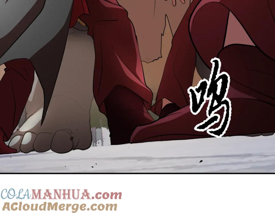 《颠覆武林世界吧！天魔！》第92话 守株待兔 第132页