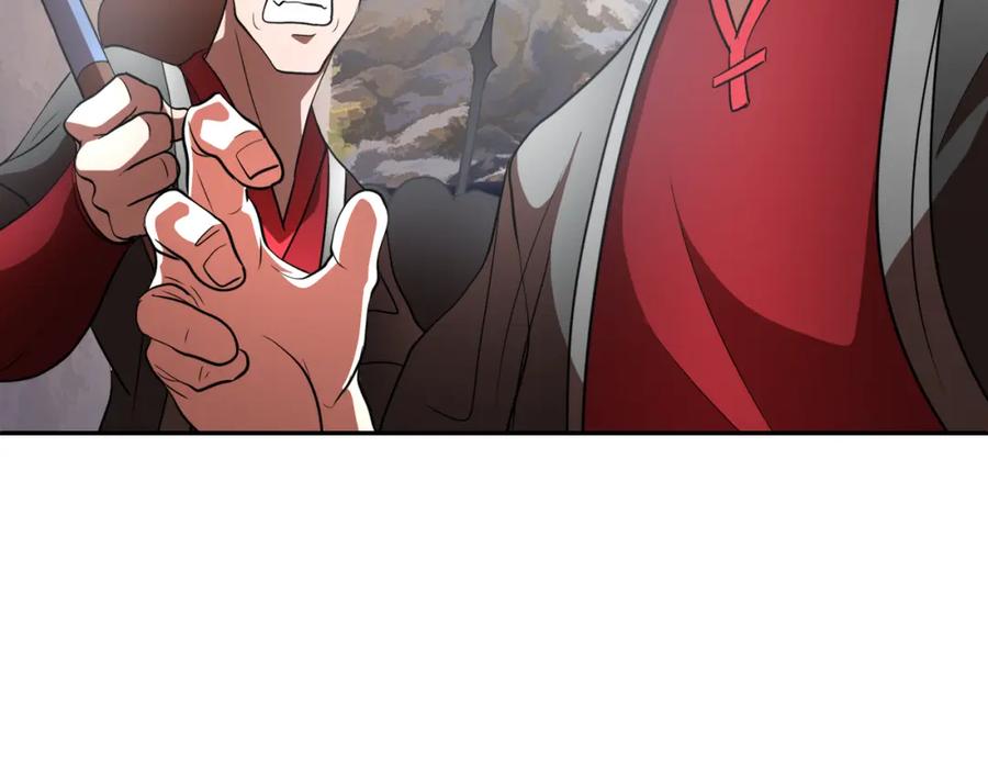 《颠覆武林世界吧！天魔！》第92话 守株待兔 第173页