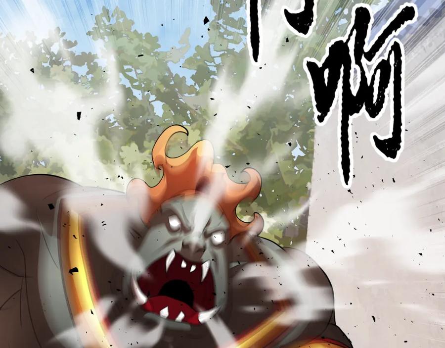 《颠覆武林世界吧！天魔！》第92话 守株待兔 第178页