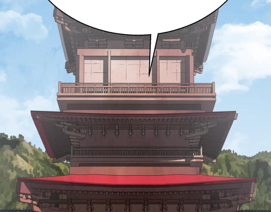 《颠覆武林世界吧！天魔！》第92话 守株待兔 第67页