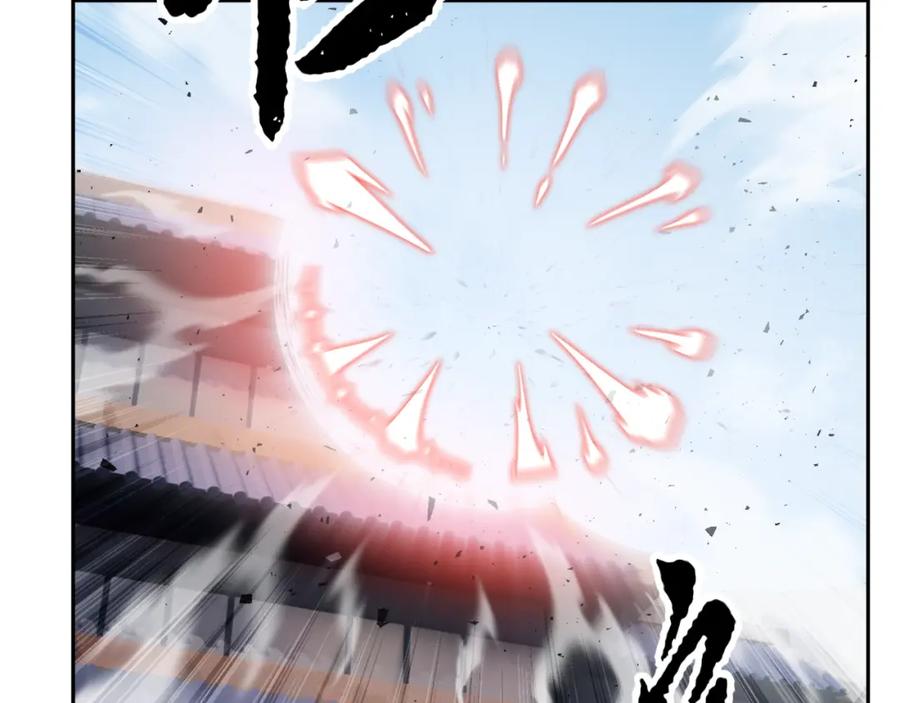 《颠覆武林世界吧！天魔！》第92话 守株待兔 第181页