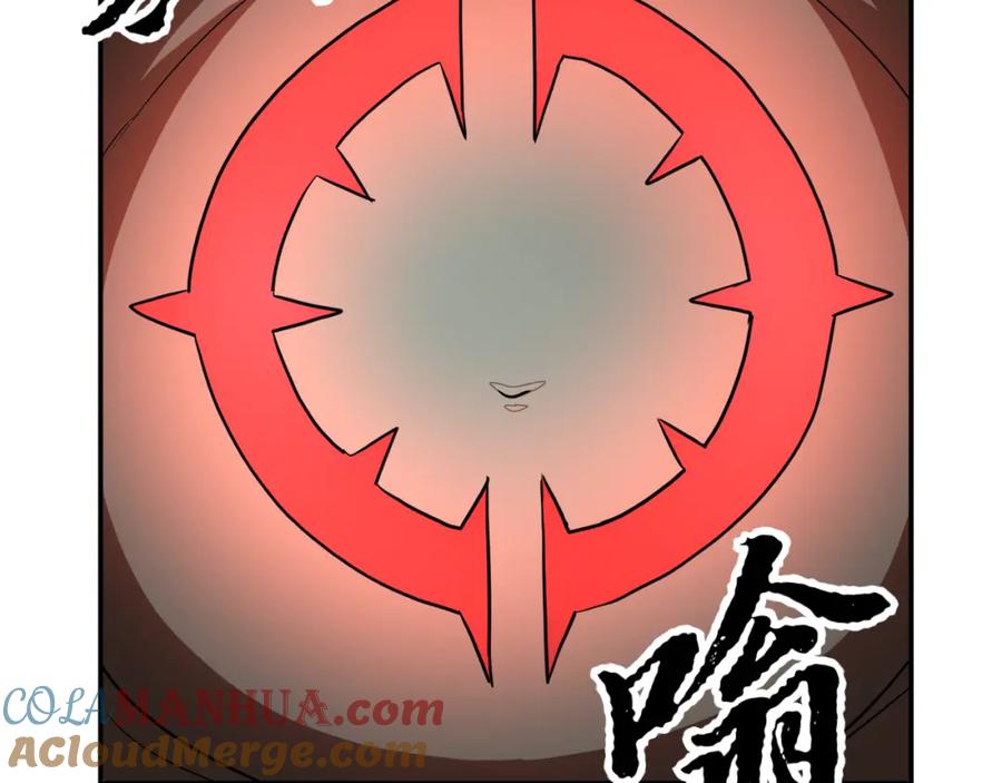 《颠覆武林世界吧！天魔！》第92话 守株待兔 第176页