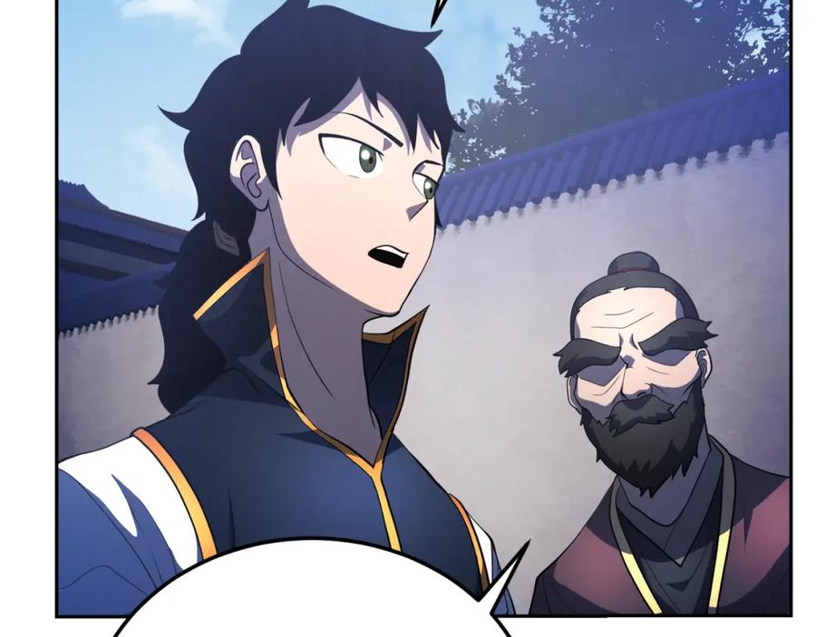 《颠覆武林世界吧！天魔！》第93话 一扫而空 第75页