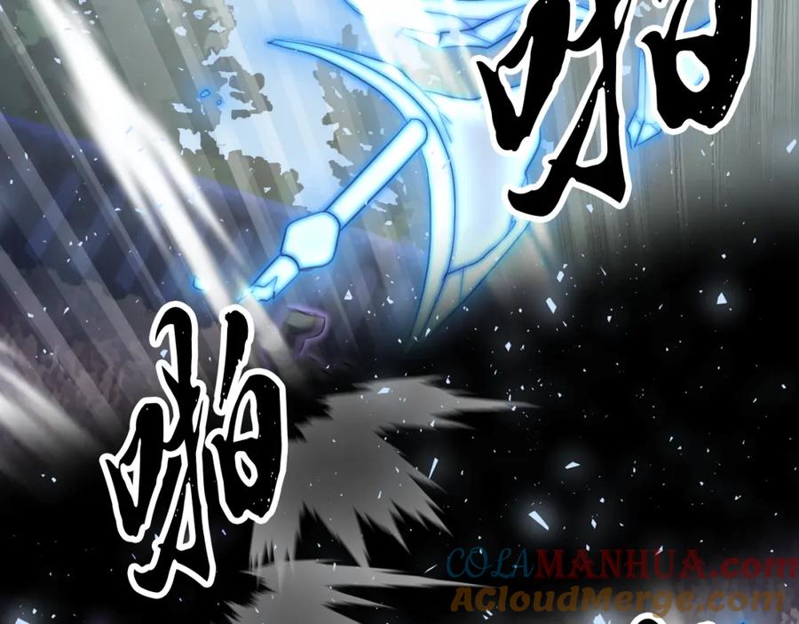 《颠覆武林世界吧！天魔！》第93话 一扫而空 第165页