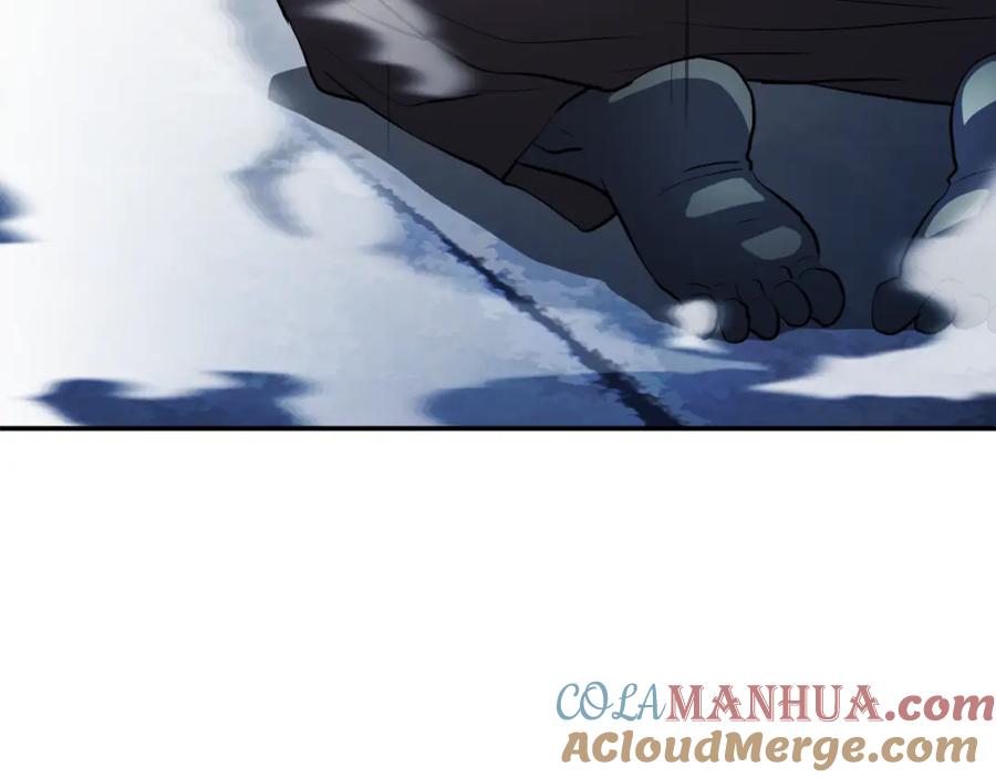 《颠覆武林世界吧！天魔！》第93话 一扫而空 第73页