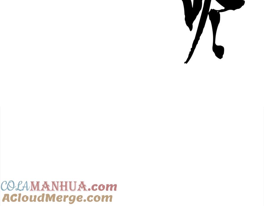 《颠覆武林世界吧！天魔！》第93话 一扫而空 第21页