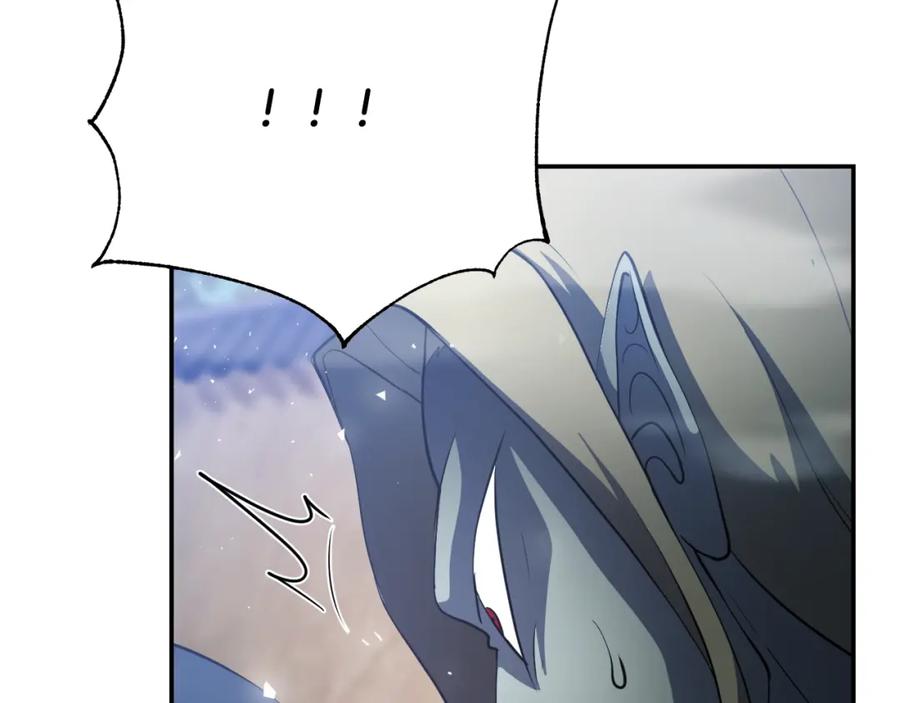 《颠覆武林世界吧！天魔！》第93话 一扫而空 第50页