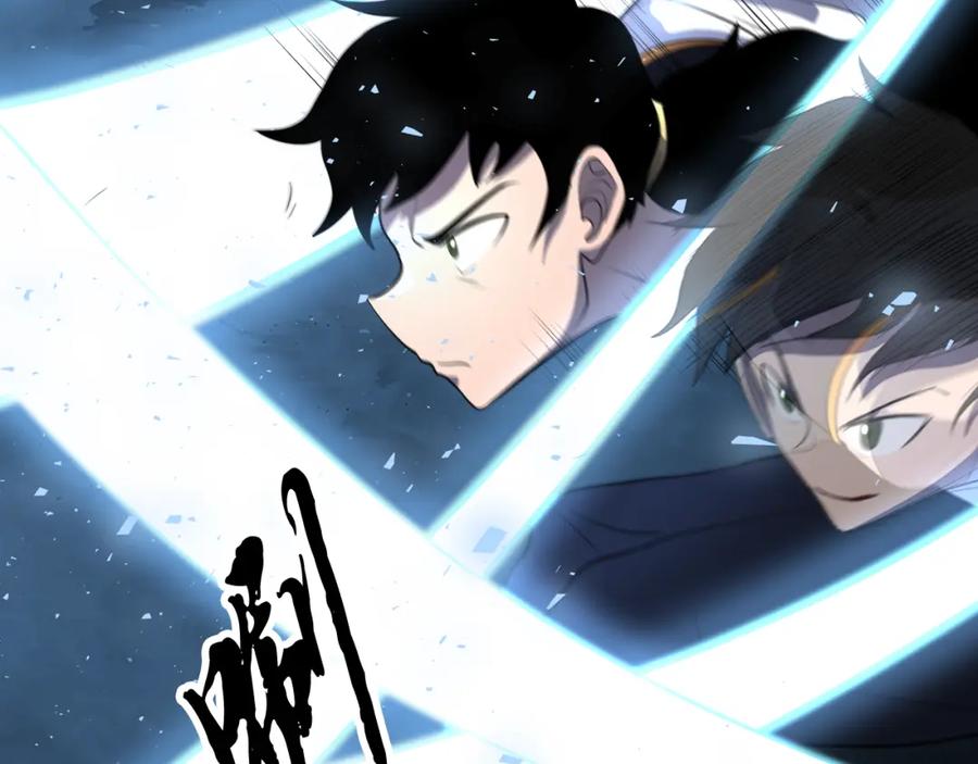 《颠覆武林世界吧！天魔！》第93话 一扫而空 第130页