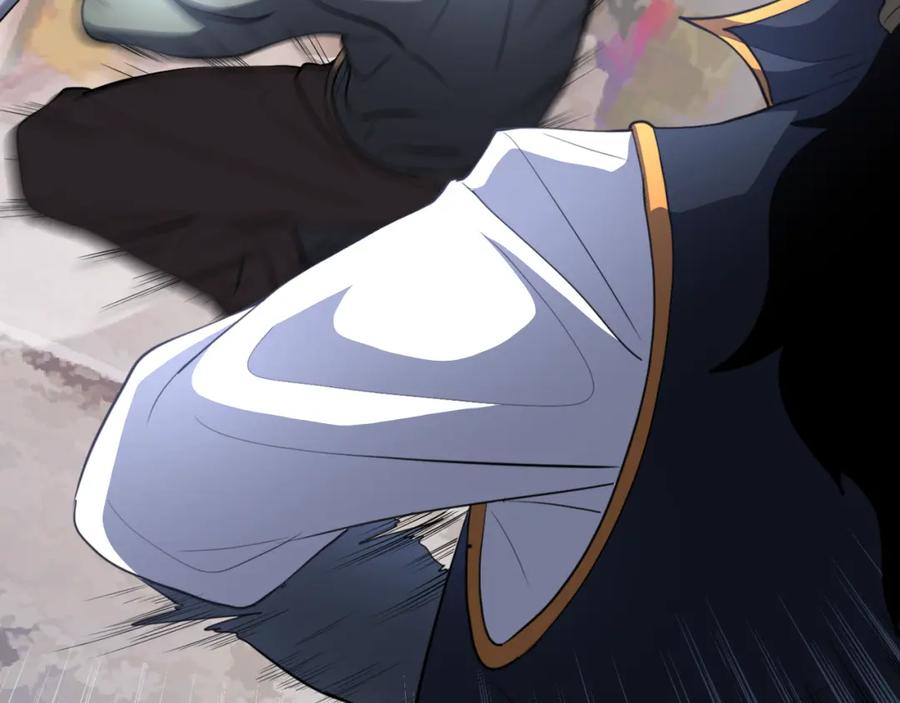 《颠覆武林世界吧！天魔！》第93话 一扫而空 第43页