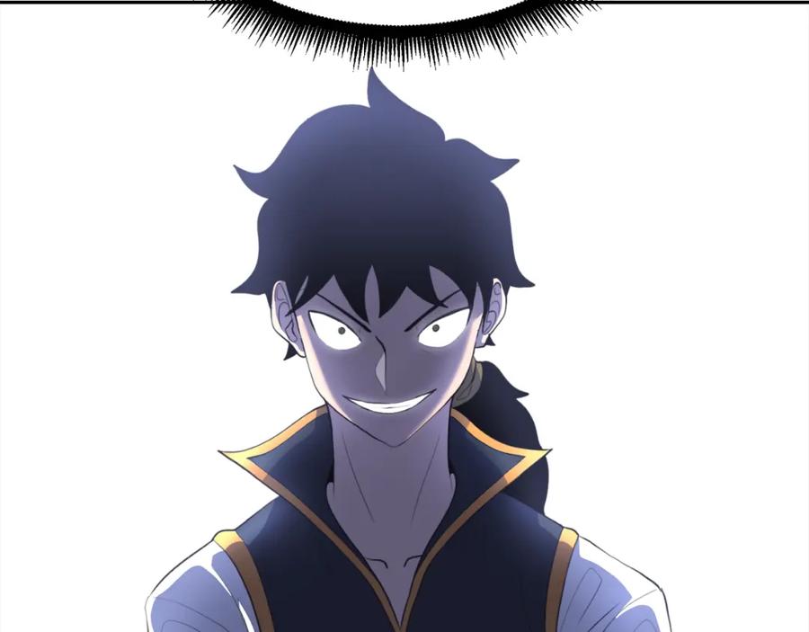 《颠覆武林世界吧！天魔！》第93话 一扫而空 第34页