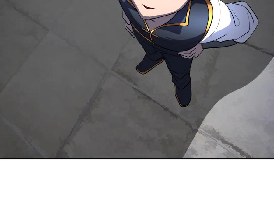 《颠覆武林世界吧！天魔！》第93话 一扫而空 第111页