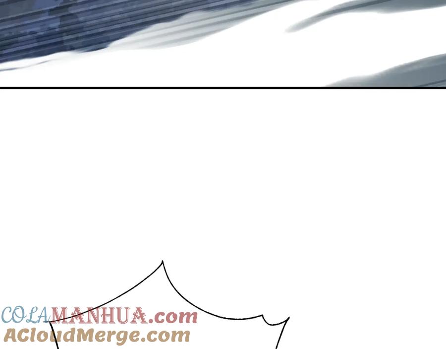 《颠覆武林世界吧！天魔！》第93话 一扫而空 第49页