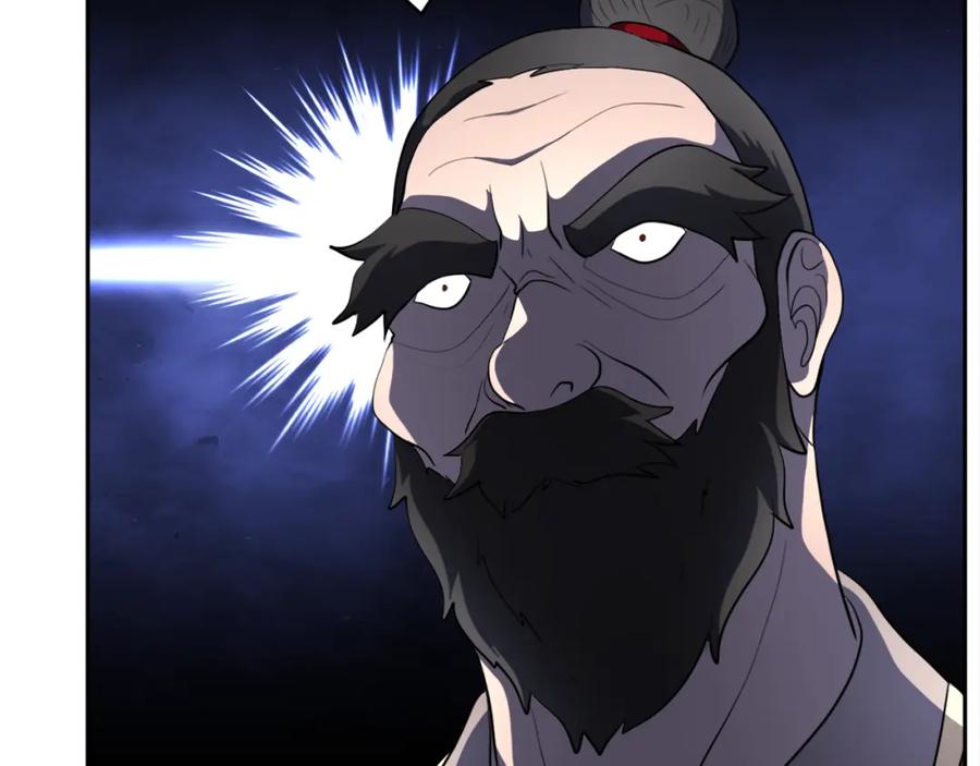 《颠覆武林世界吧！天魔！》第93话 一扫而空 第190页