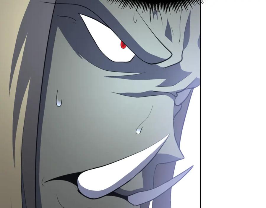 《颠覆武林世界吧！天魔！》第93话 一扫而空 第27页