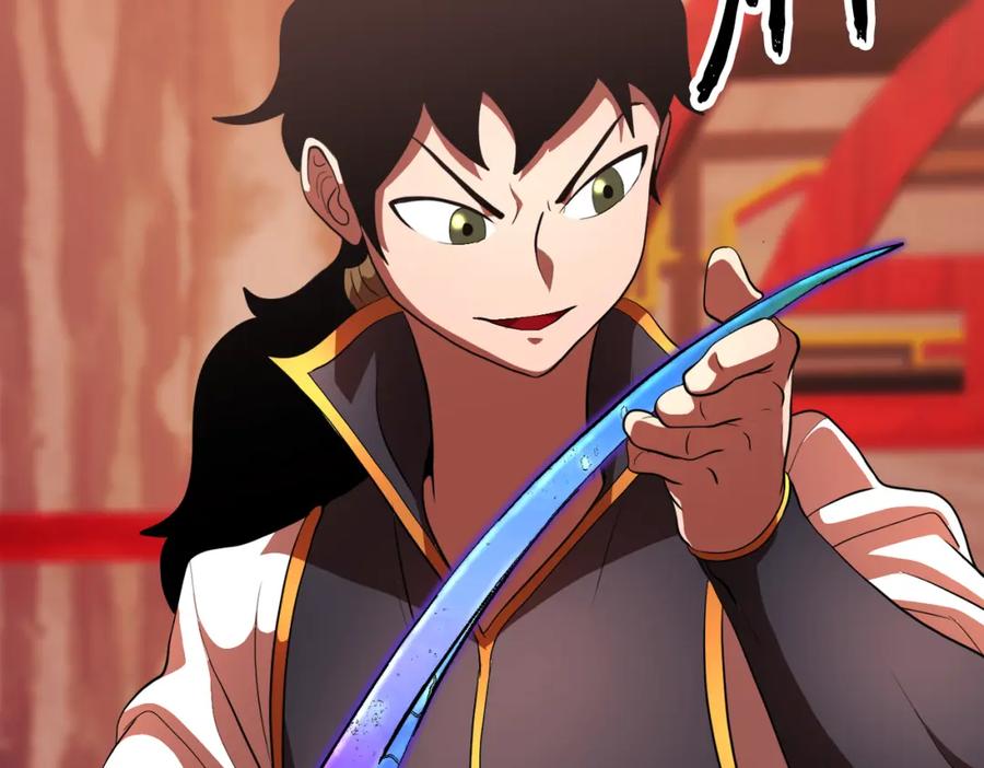 《颠覆武林世界吧！天魔！》第94话 愤怒的兽人 第76页