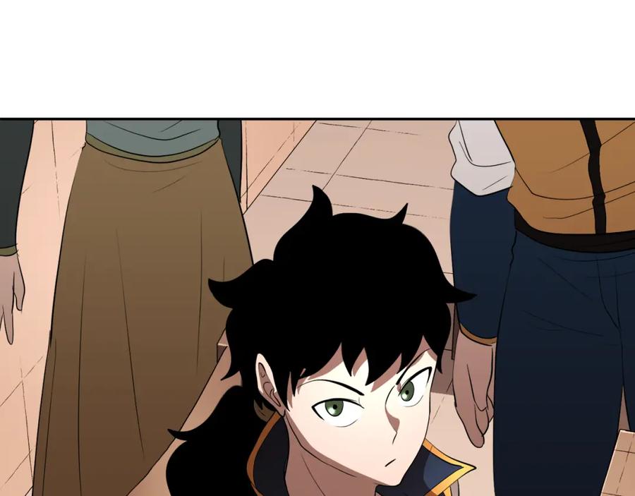 《颠覆武林世界吧！天魔！》第94话 愤怒的兽人 第200页