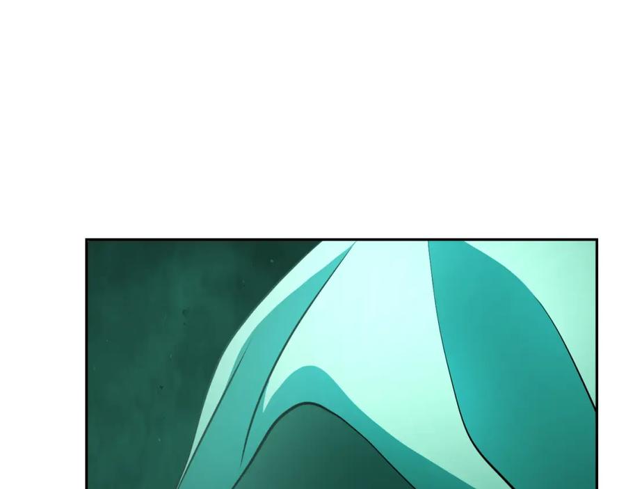 《颠覆武林世界吧！天魔！》第94话 愤怒的兽人 第119页