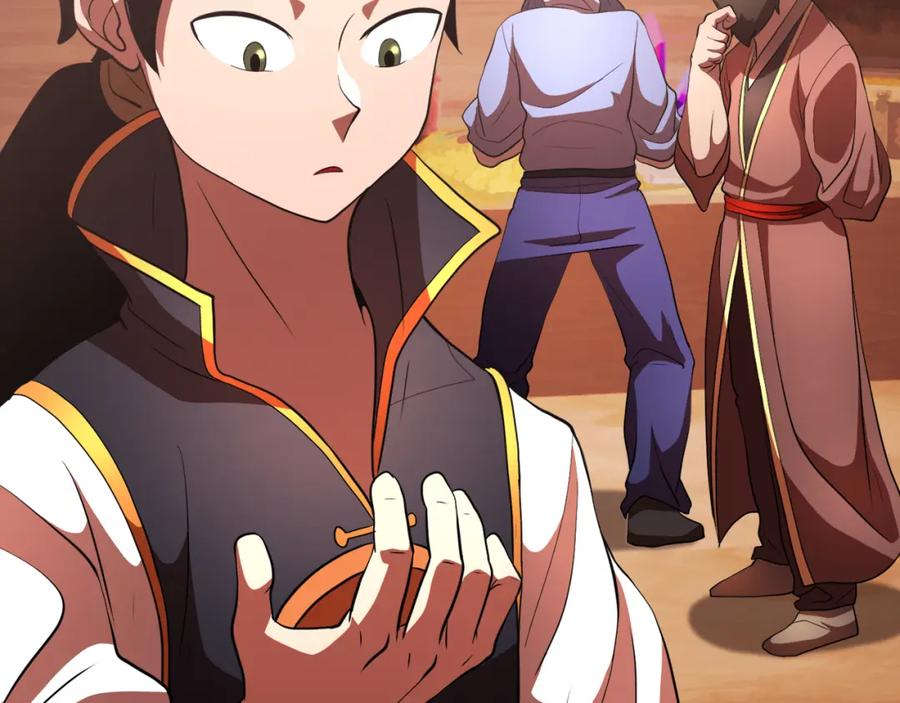 《颠覆武林世界吧！天魔！》第94话 愤怒的兽人 第8页