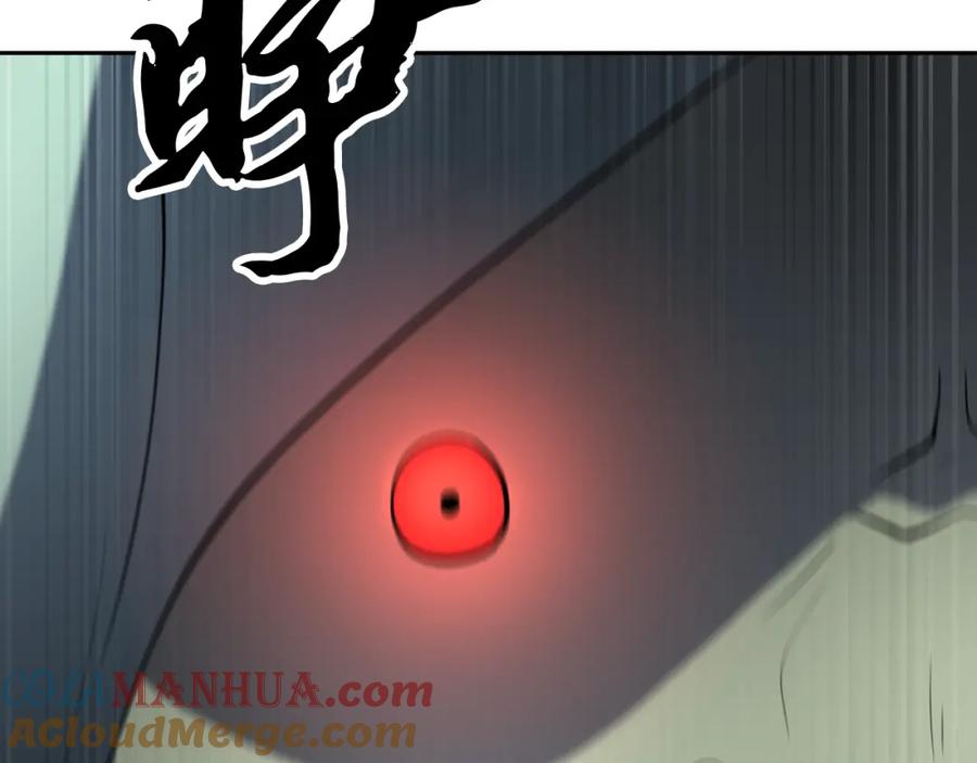 《颠覆武林世界吧！天魔！》第95话 找上门来了 第89页