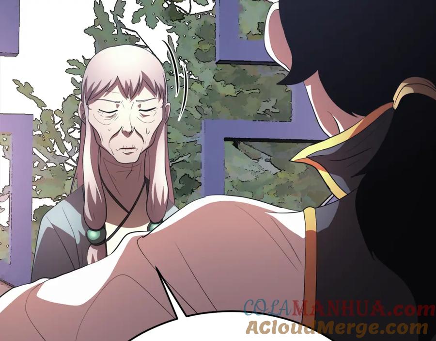 《颠覆武林世界吧！天魔！》第95话 找上门来了 第141页