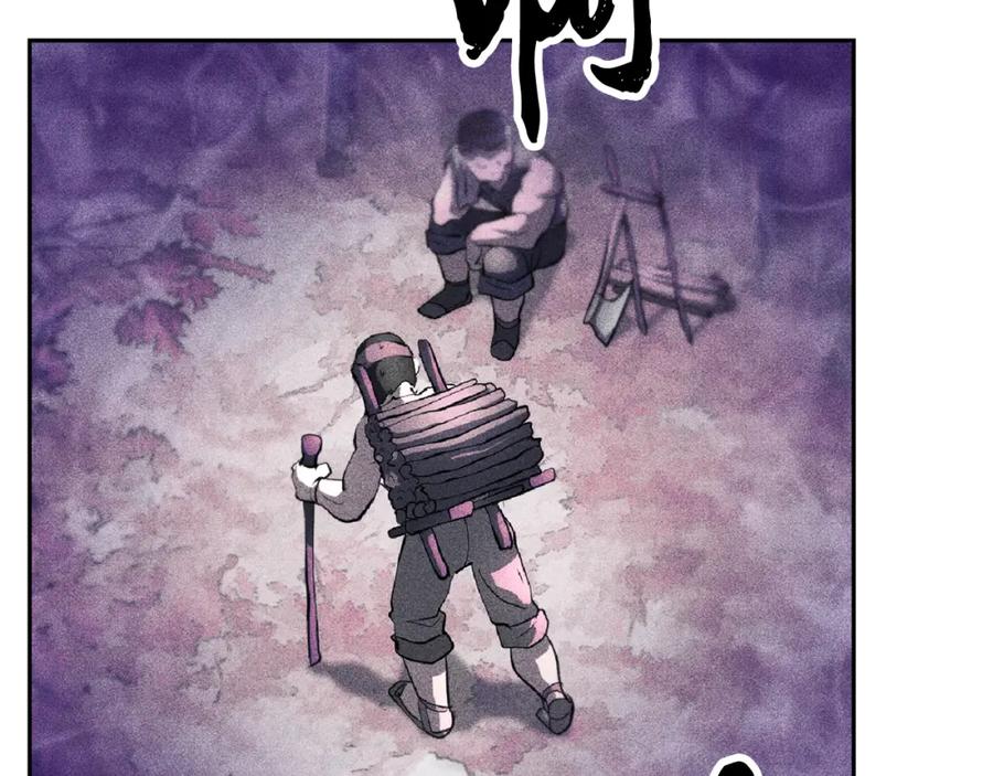 《颠覆武林世界吧！天魔！》第95话 找上门来了 第78页