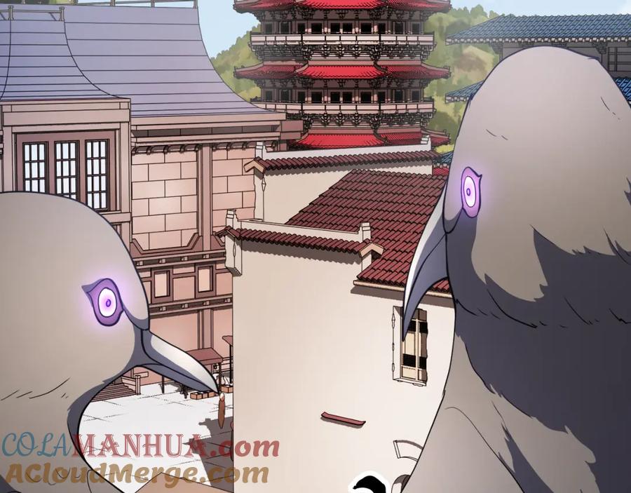 《颠覆武林世界吧！天魔！》第95话 找上门来了 第73页