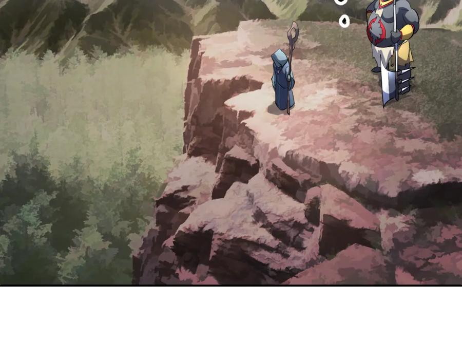 《颠覆武林世界吧！天魔！》第95话 找上门来了 第31页