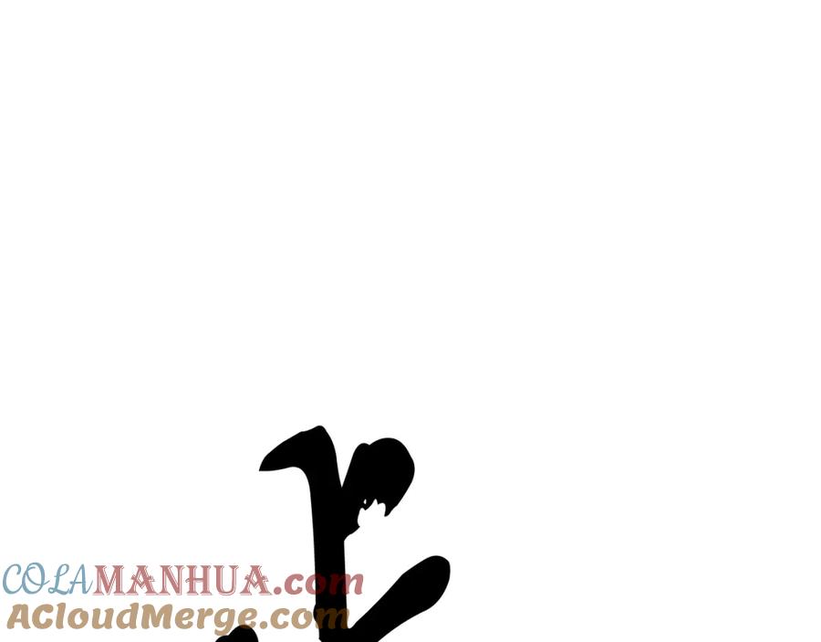 《颠覆武林世界吧！天魔！》第96话 我给你机会出手 第45页